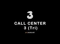 call center 3